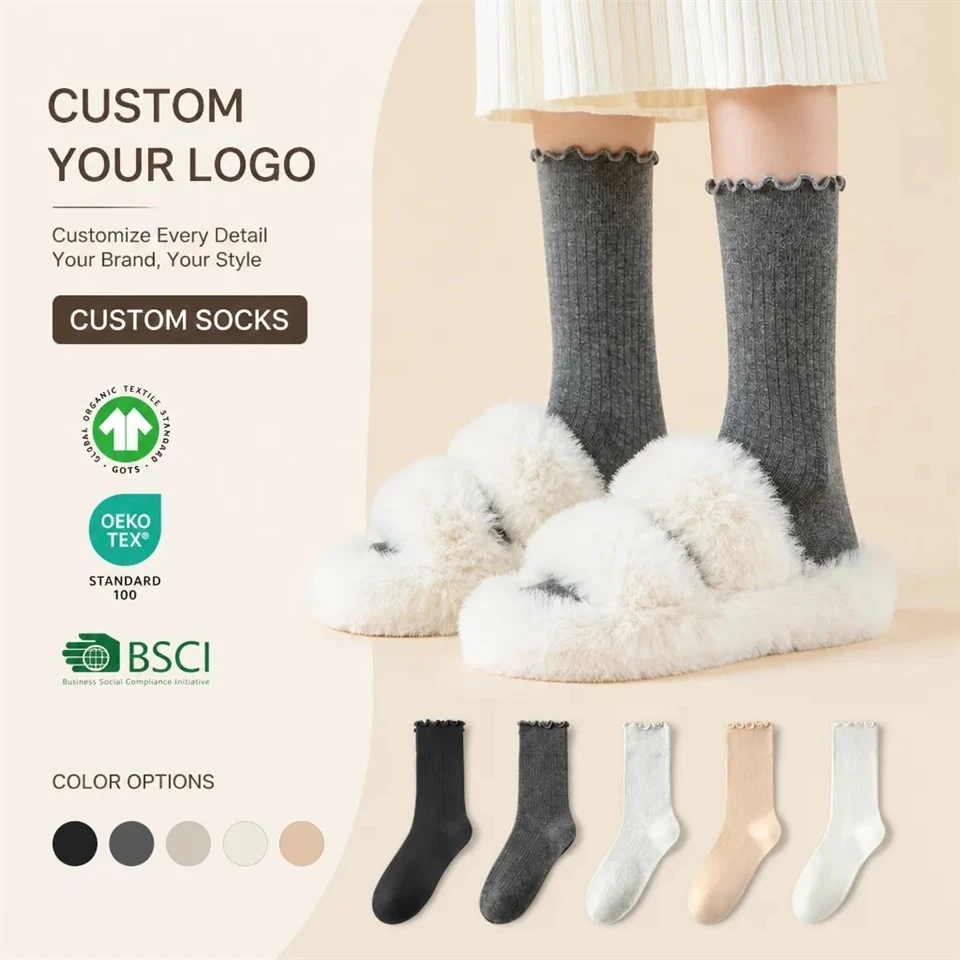 Calzini da donna in cotone minimalista autunno inverno